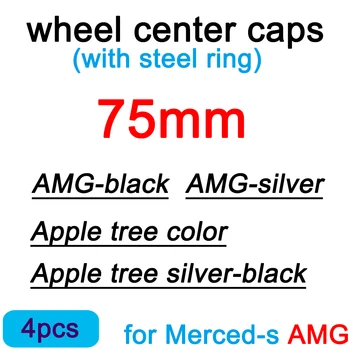 

4pcs 75mm Car Wheel center Caps hub Covers for Mercedes Benz AMG Apple tree Styling Car Accessories