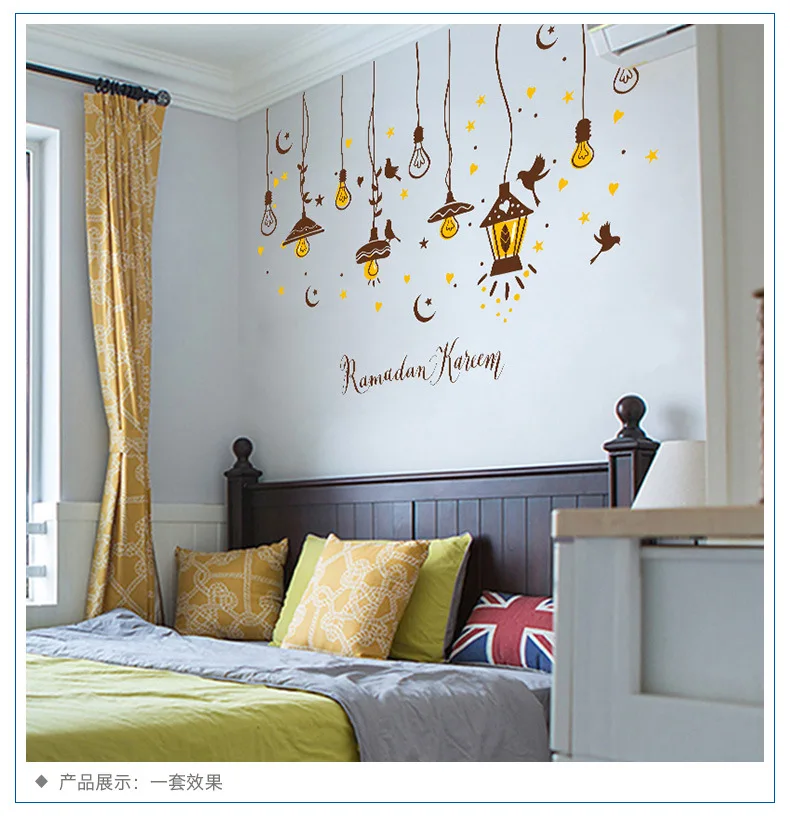 7238 необычная люстра самоклеющиеся наклейки на обои для гостиной, спальни, дивана, фон, стикер на стену