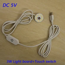 1PC DC 5V LED lights Online dotykowy przełącznik ściemniania kontrolera z 2 metrów linii 3W 3 kolory jasne płyty 32MM tanie tanio CN (pochodzenie) ROUND