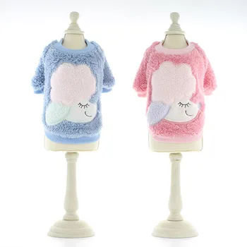 

Cute Girl Dog Pet Cat Jacket Coat Winter Warm Small Dog Puppy Chihuahua Clothes Dog Hoodie Vest Clothing For Pet