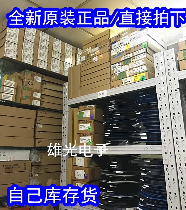 100% Новый оригинальный PXM1310CDM-G003 QFN | Электроника