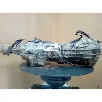 

X1B GEARBOX NISSAN PICK-UP (D22)