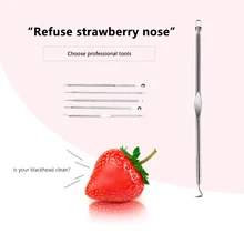 Игла для угрей из нержавеющей стали, 5 шт., игла для удаления акне, эффективная маска от черных точек, инструменты для макияжа кожи