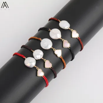 

Fashion Women 13-15mm White Baroque Pearl Natural Heart-Shape Pink Shell Cord Knotted Adjustable Woven Bracelet N0140AMAH