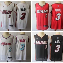 Мужская Dwyane майка WADE