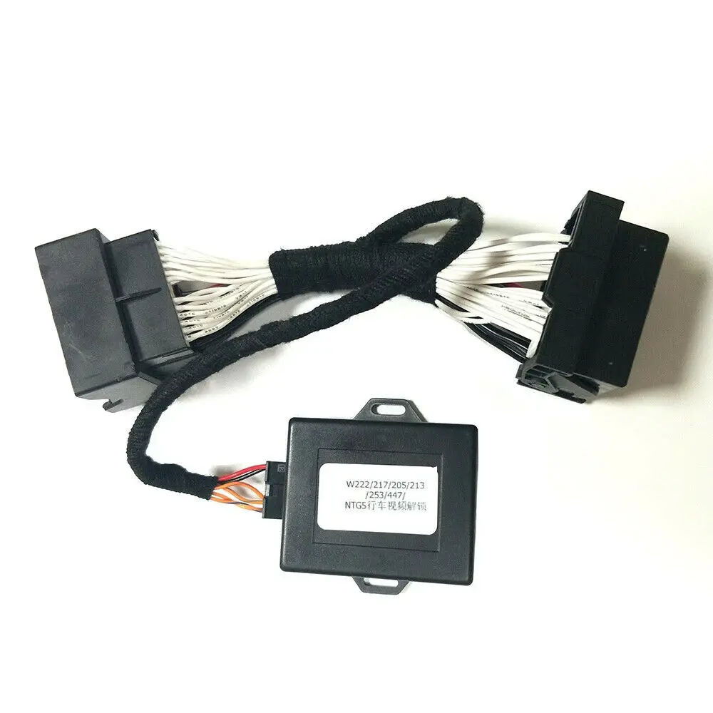W222/W217/W205/W213/W253/W447 Benz GLC/CSE NTG5 NTG5.5 TV Бесплатный DVD видео в движении Активация