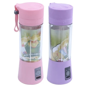 

2x 380Ml USB Rechargeable Juicer Bottle Cup Juice Citrus Blender Lemon Vegetables Fruit Milkshake Smoothie Squeezers Reamers Bot