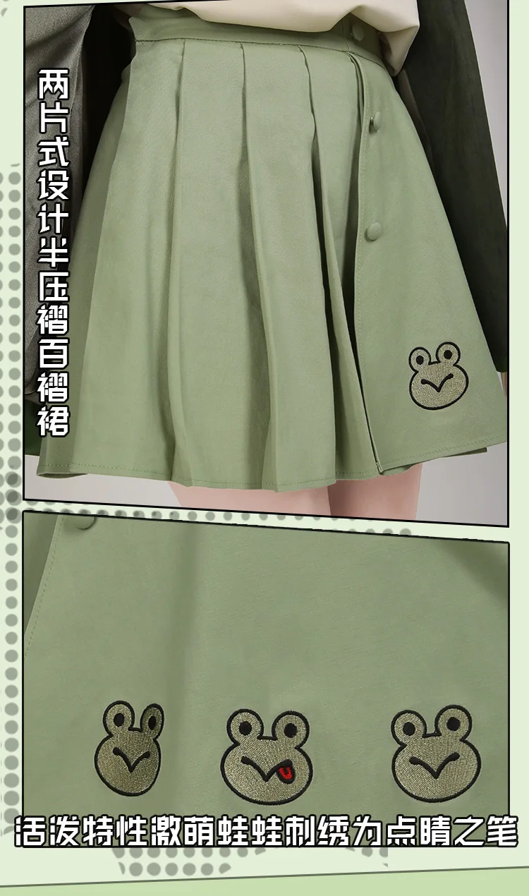 Аниме Cos My Hero Academy Asui Tsuyu Прекрасный маленький динозавр Косплей Костюм+ парик повседневное пальто толстовка с капюшоном женское платье юбка