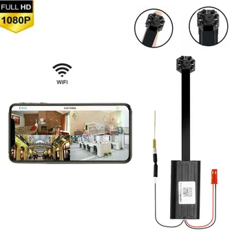 

IP Camera wireless wifi HD Remote Network Webcame Portable P2P Camcorder Night Vision Car Video Recorder Cam with RemoteView