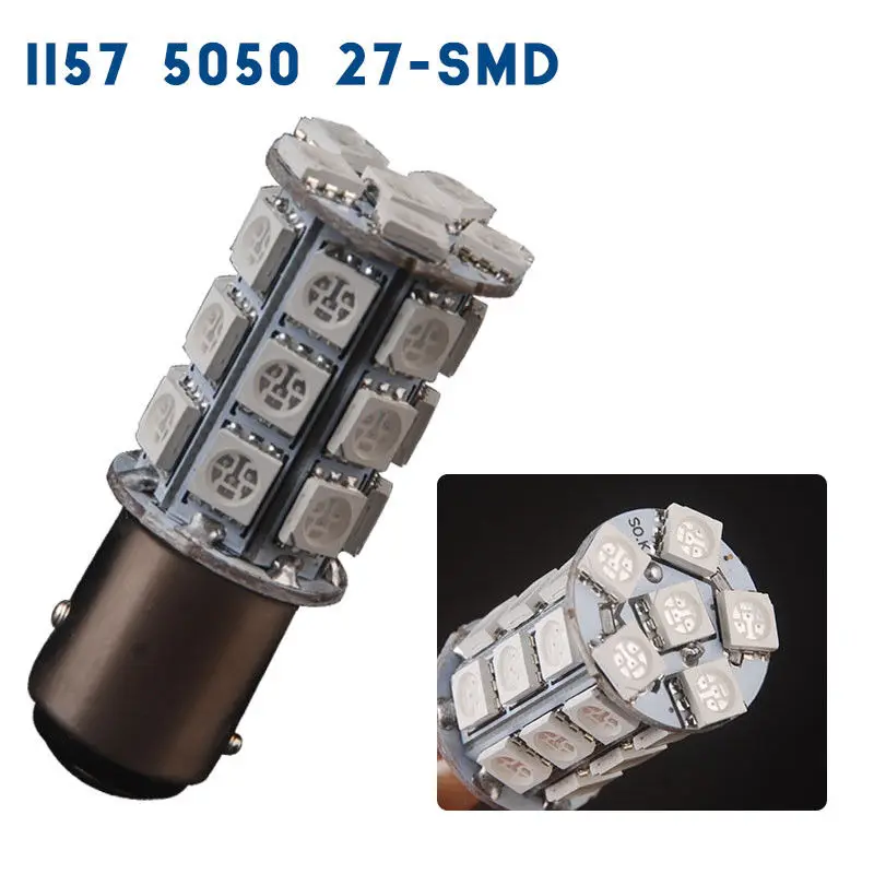 2 шт. желтый 1157-5050-27SMD светодиодный Автомобильный задний стоп-сигналы, парковочные огни, длительный срок службы, долговечный в использовании