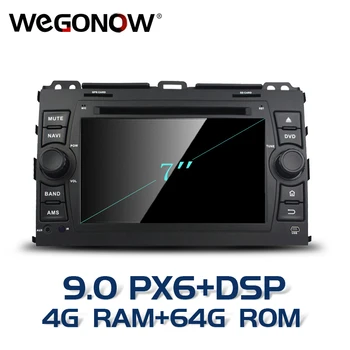 

DSP PX6 Android 9.0 8 Core 4GB 64GB 2006-2010 Car DVD Player Wifi BT5.0 RDS RADIO tuner GPS For Toyota Prado Land Cruiser 120