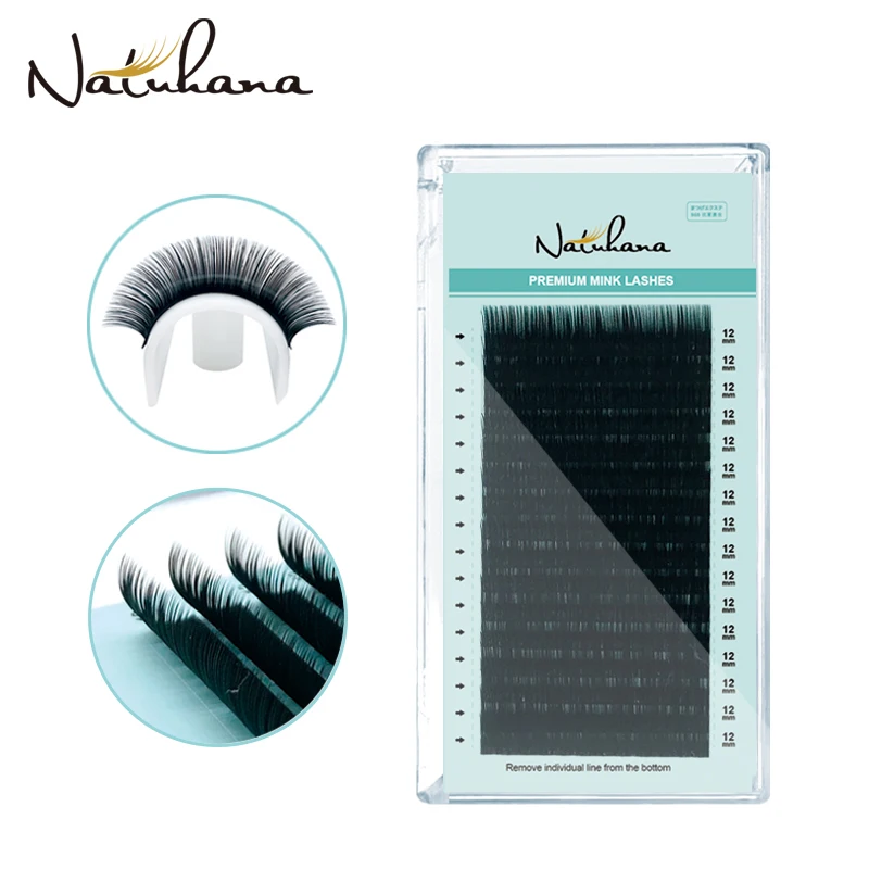 NATUHANA 16 líneas coreano PBT de extensión de pestañas profesional Individual rizo BCD Natural de seda ojo pestañas de falsa visón pestañas
