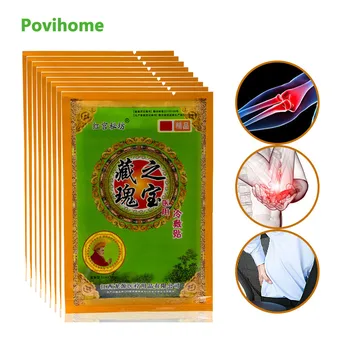 

64pcs Chinese Herbal Pian Relief Patches Self-heating Medical Plaster Knee Joint Shoulder Backache Pain Killer D1158