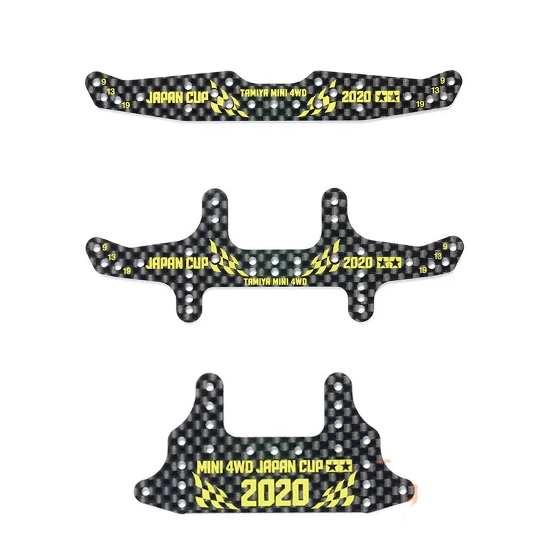Новый смеситель JCUP 2022/95144/95145/95146/95131 из углеродного волокна/Pteris/тормоз передний и