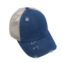 Anti Sun Ripped Mesh Ponytail Criss Cross Baseball Cap Adjustable Hat 2020