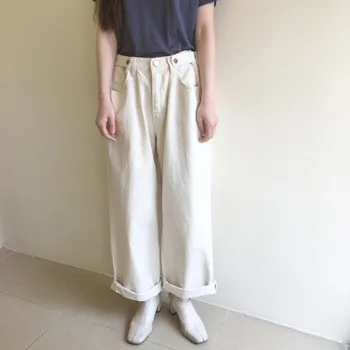 

High Waist Vintage Autumn Winter Wide Leg Long Pants Loose Streetwear Elegant Solid Harem Trousers Female Pantalones Mujer