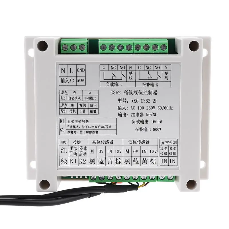

High Low Auto Water Liquid Level Controller Non-Contact Water Pump Level Monitor
