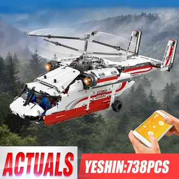 

Yeshin 15013 APP RC Technic Car Toys The Motorized Air Fighter Set Building Blocks Assembly Bricks Toys Kids Christmas Gifts