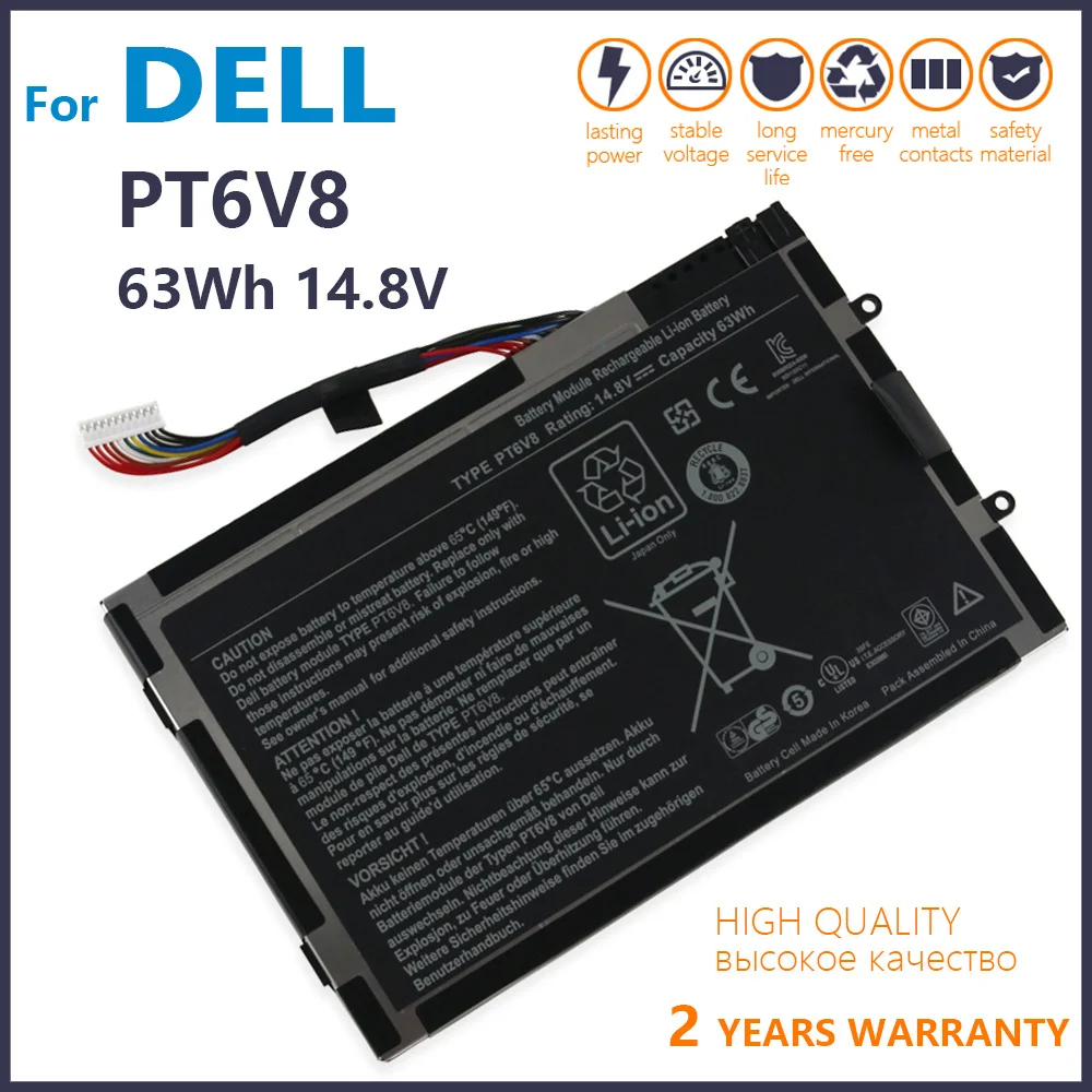 Новинка 100% оригинальный аккумулятор P06T T7YJR PT6V8 для ноутбука Dell Alienware M11x M14x R1 R2 R3 08P6X6