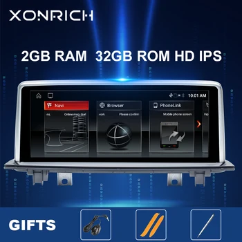 

IPS Android 10 Car Radio Multimedia for BMW X1 F48 2016 2017 2018 NBT System NavigationGlonass GPS no DVD Head Unit Stereo Audio