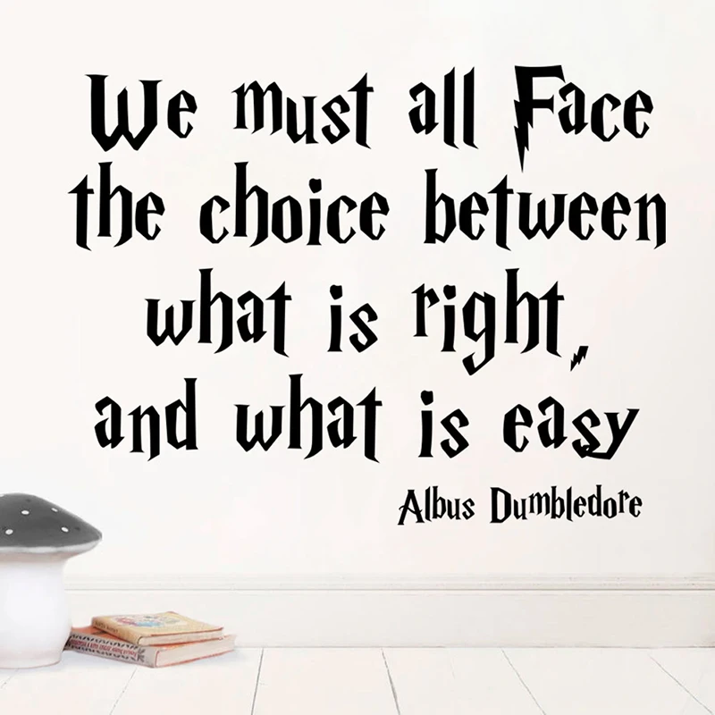 

Harry Potter Vinyl Wall Stickers We Must All Face The Choice Quotes Albus Dumbledore Saying HP Movie Mural DIY Wall Decoration