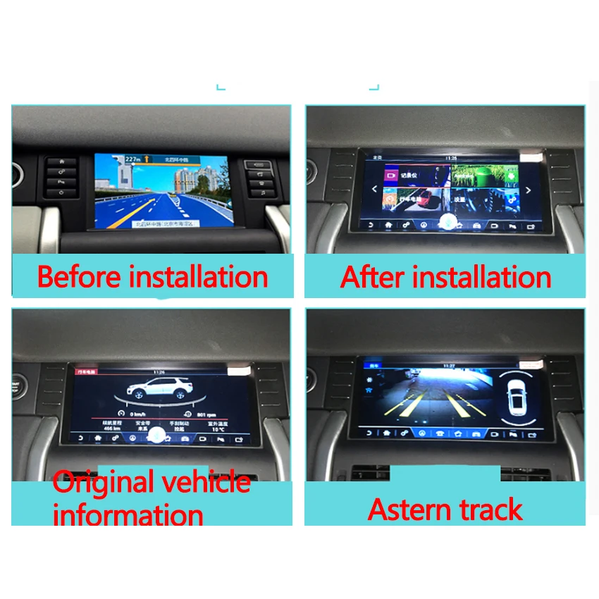 For Land rover aurora discover the walker Car radio Android multimedia player Car touch screen GPS Navigation Support Carplay2