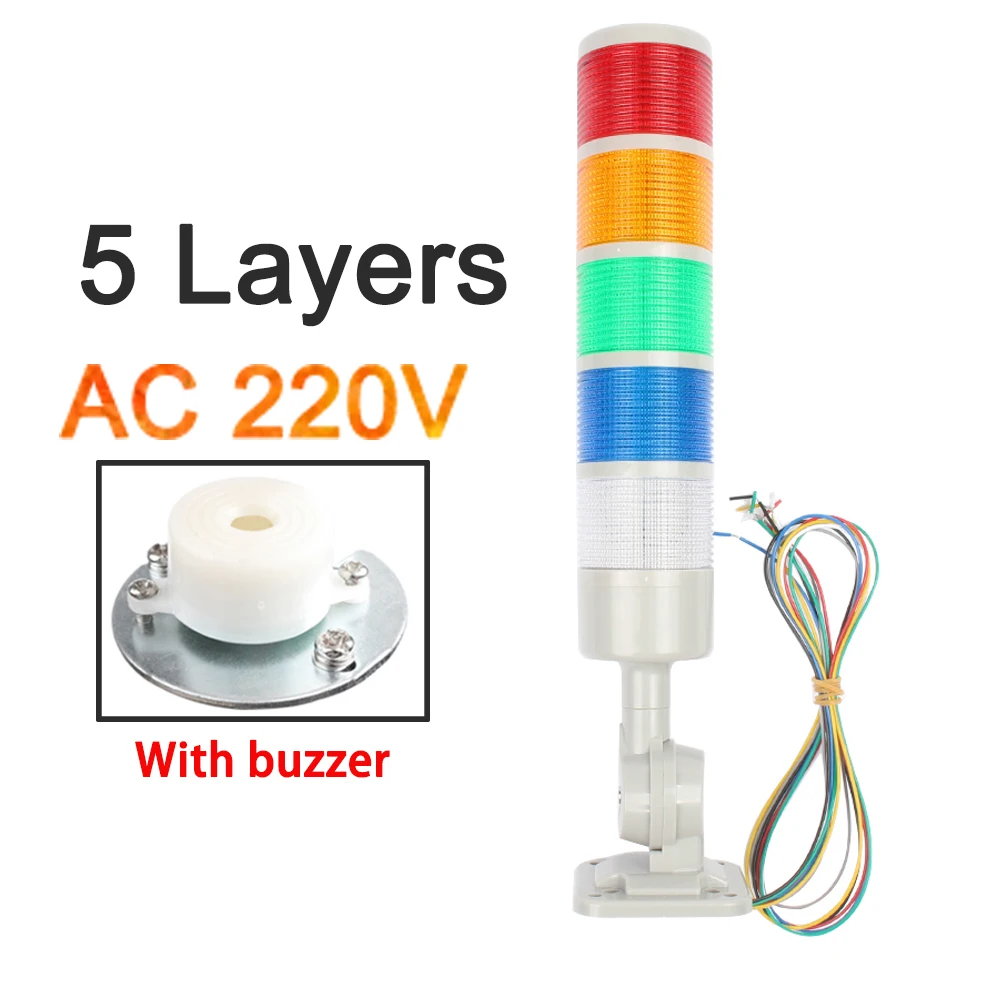 5 слоев вращающийся 180 стека светильник красная сигнальная лампа светильник Промышленный для станка с ЧПУ DC 24V 12V AC220V 110V устойчивый мигающий светильник светодиодный - Color: AC 220V with buzzer
