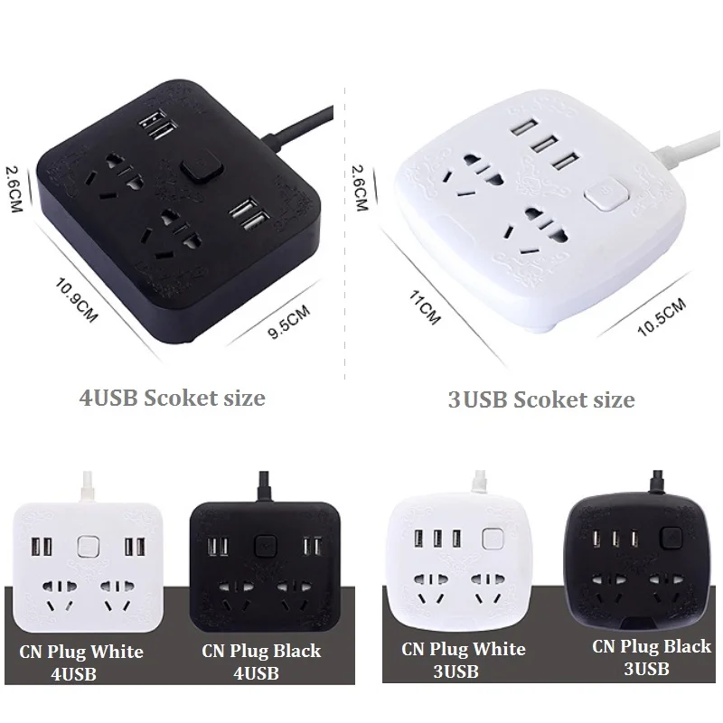 AU/CN вилка портативный легко вставляются метоп настольная розетка 5V 2 1 V USB зарядка