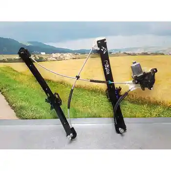 

8V4837461 WINDOW LIFTER FRONT LEFT AUDI A3 SPORTBACK (8VA)