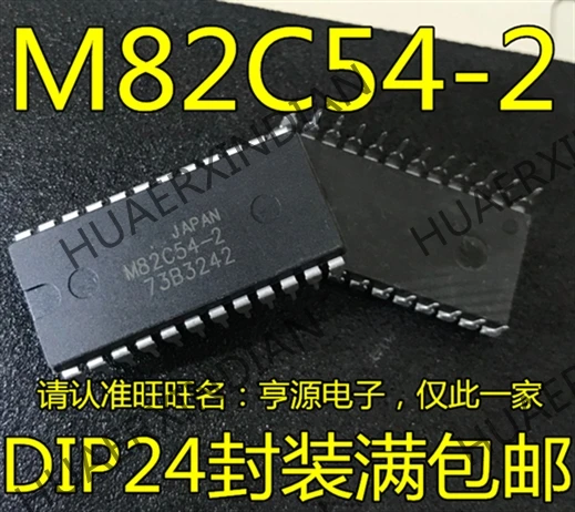 10 шт./лот M82C54-2 MSM82C54-2 DIP24 в