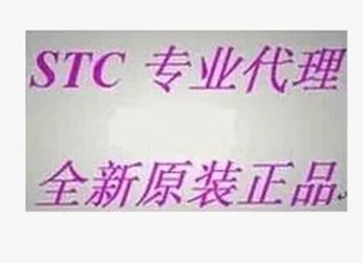10 шт. STC12C5616AD-35I-SKDIP28 STC