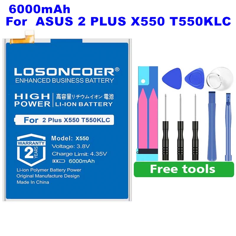 LOSONCOER 6000mAh X550 Battery For Asus Pegasus 2 Plus T550KLC High Quality ~In Stock +Tools | Мобильные телефоны и
