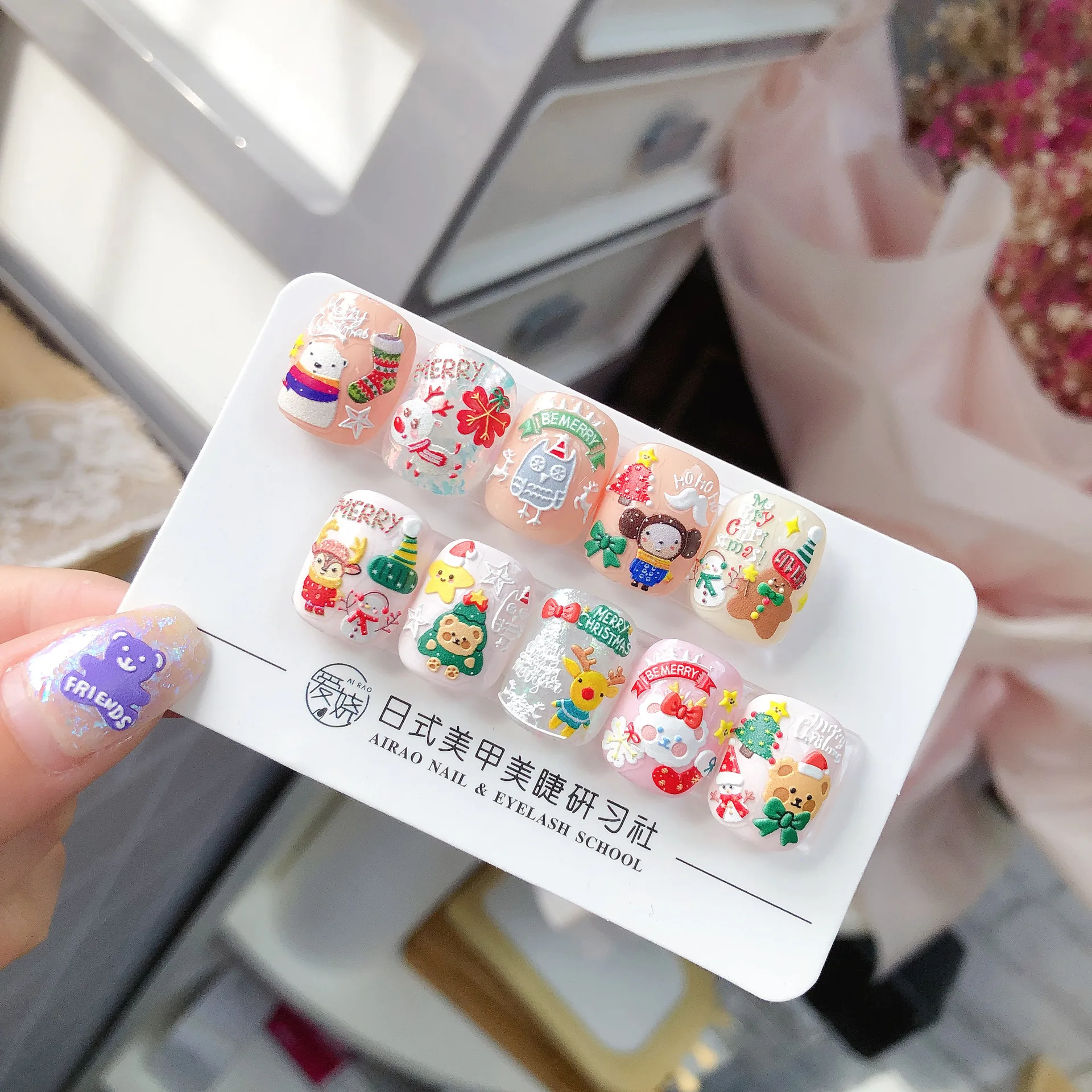 tomoni stickers embossed 826 Ai Lao collaboration 5D nail Japanese gum Christmas | Красота и здоровье