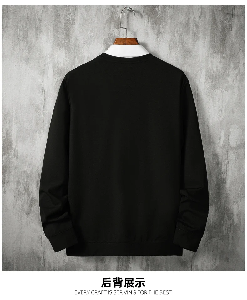 Размера плюс 8XL 7XL 6XL мужские свободные толстовки розового и черного цвета, дышащие хлопковые толстовки, повседневная верхняя одежда, мягкая одежда