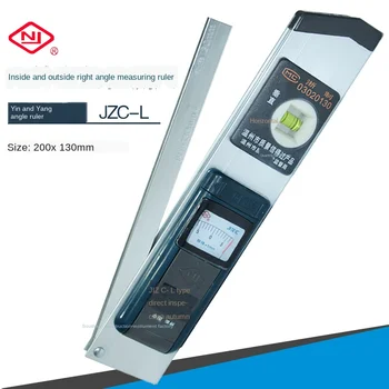 

South China JZC-L internal and external angle detection ruler, yin yang angle ruler straight fitting angle ruler measuring tool