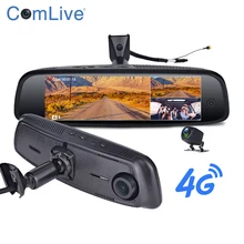 8 Polegada 4g android gps wifi câmera do carro dvr vídeo traço cam frente e espelho retrovisor gravador reverso monitor de estacionamento wdr 1080p