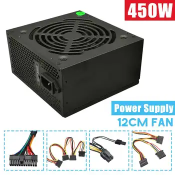 

450W PC Computer Power Supply Computer PC CPU Power Supply 20+4-pin 12cm Fans ATX 12V Molex PCIE w/ SATA PCI Connect Computer