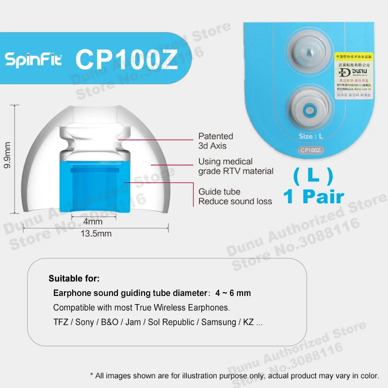 DUNU SpinFit CP100Z силиконовые ушные вкладыши запатентованные на 360 градусов ушные наконечники для настоящих беспроводных наушников - Цвет: CP100Z-L 1pair