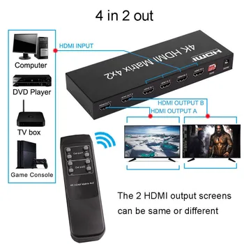 

4Kx2K HDMI Matrix 4x2 + Audio Extractor HDMI Switch Splitter Converter Adapter with Remote Control 4 In 2 Out 4K 1080p HDTV DVD
