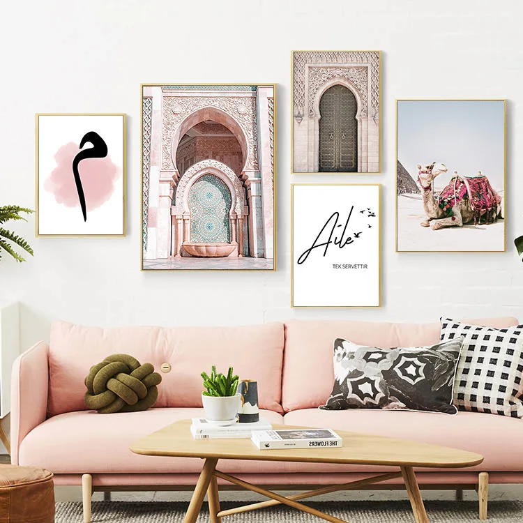 Islamic-Wall-Art-Print-Muslim-Arabic-Poster-Pink-Flower-Canvas-Print-Islam-Allah-Painting-Nordic-Decorative (1)