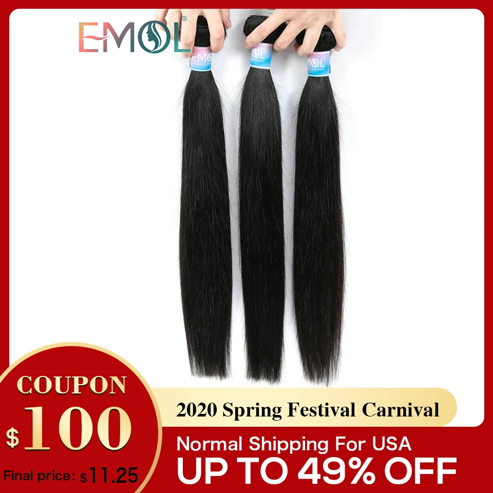  Emol Indian Hair Bundles Non-Remy Straight Human Hair Weave Bundles Hair Extensions Wholesale Lots 