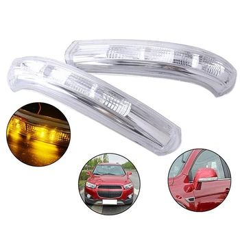 

2Pcs Outside Rearview Rear View Mirror LED Turn Signal Lamp Light for Chevrolet Captiva Sport 2007 - 2016