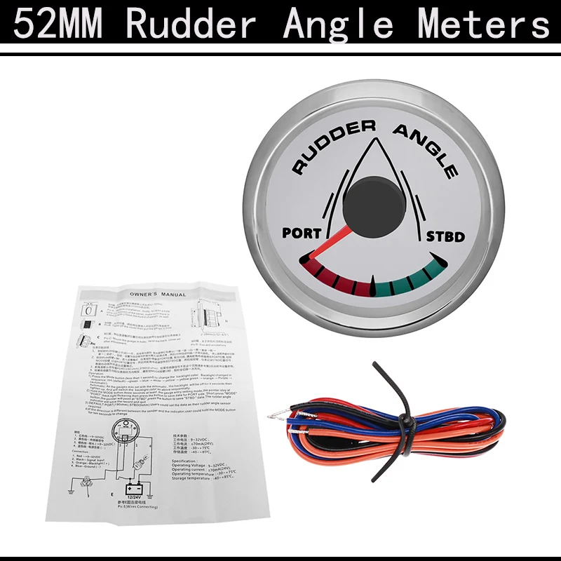 Waterproof 0 190 Ohm Boat Rudder Angle Meters Marine Rudder Angle