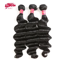 Aliexpress - Ali Queen One-Donor Brazilian Unprocessed Virgin Human Hair Weaving Extension Loose Deep Wave Bundle Natural Color Double Drawn
