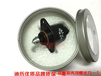 

Free Delivery.1.2.1.4 idling motor dedicated 53920