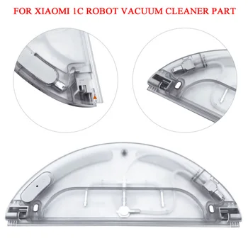 

Water Tank For Xiaomi 1C Robot Vacuum Sweeping Robotic-Cleaner Accessories RC Household Cleaning Replace