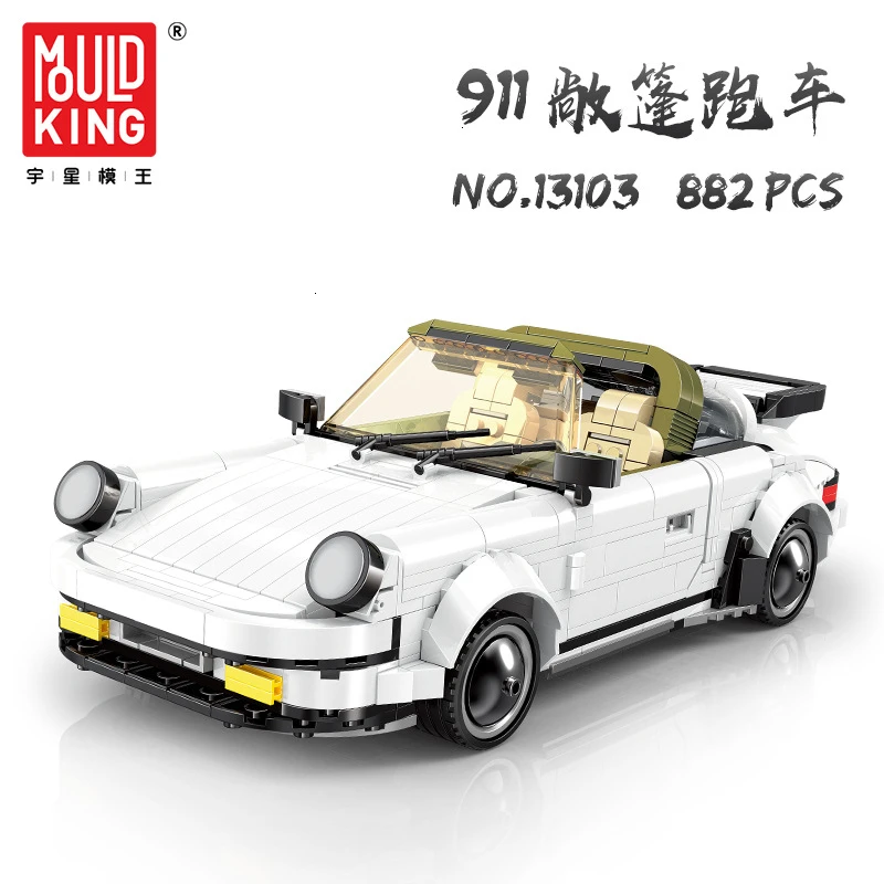 960 шт формованные строительные блоки 13105 Paganii Zonda Cinque Roadster детские игрушки Кирпичи супер модель автомобиля рождественский подарок