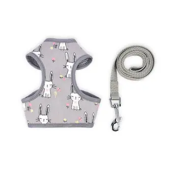 

Dog Vest Cartoon Animal Leash