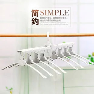 Manufacturers Direct Selling Adult Seemless Clothes Hanger Wide Shoulder Plastic Clothes Hanger Pant Rack Anti-slip Clothes Rack