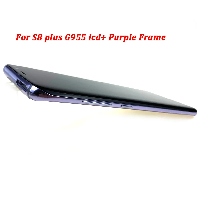 ЖК-дисплей для samsung Galaxy S8 G950 G950F экран для samsung S8 Plus G955 G955F сжигание тени дисплей сенсорный экран - Цвет: S8 Plus Purple Frame